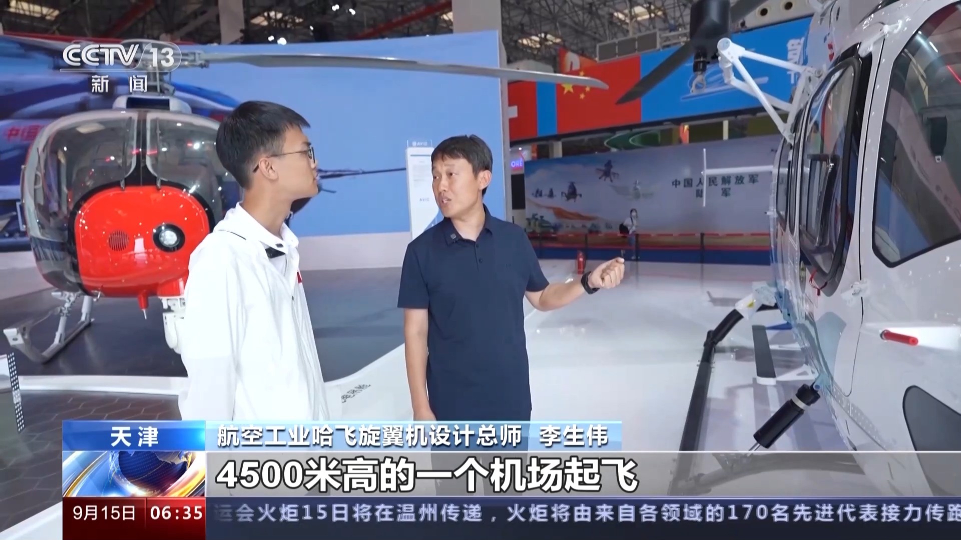 大同棋牌官网